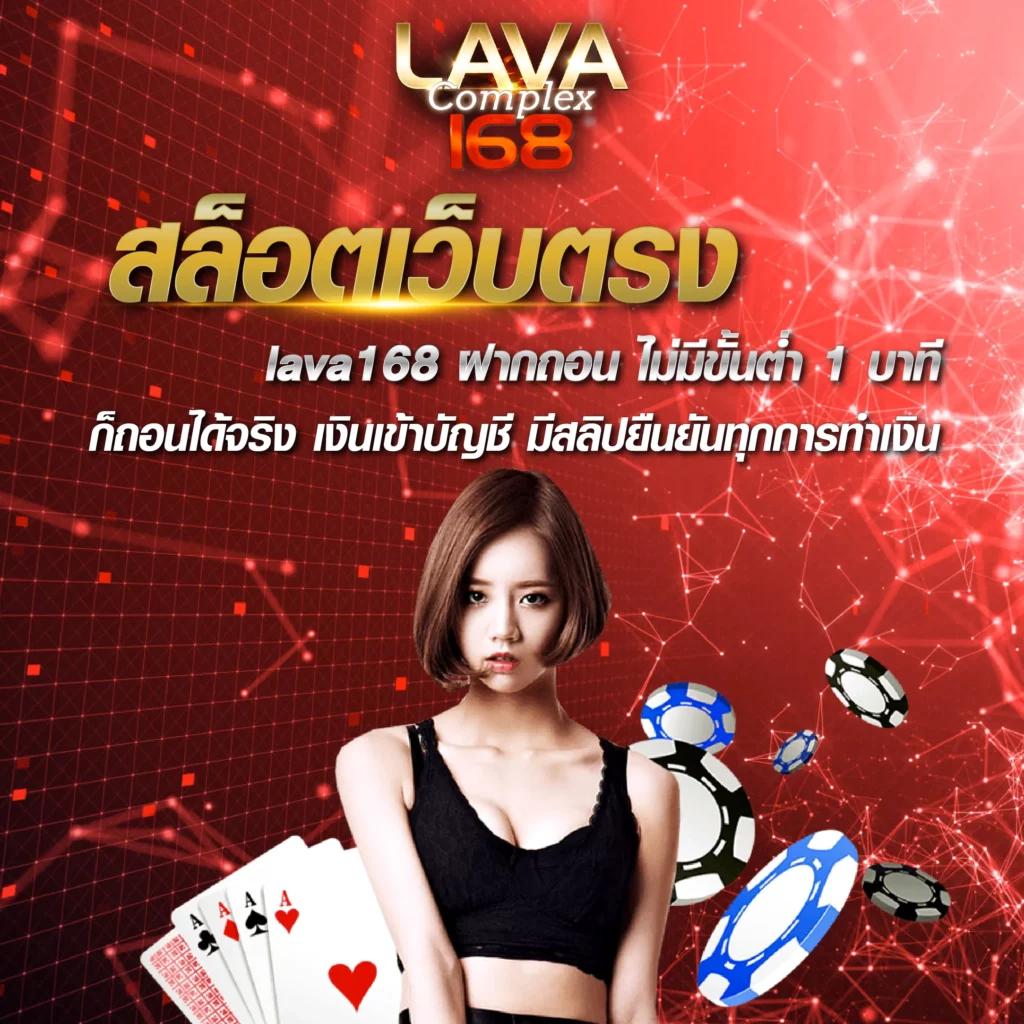 แนวทางการเดิมพันออนไลน์ ผลบอลสดgoin เว็บตรงไม่ผ่านเอเย่นต์ 2024