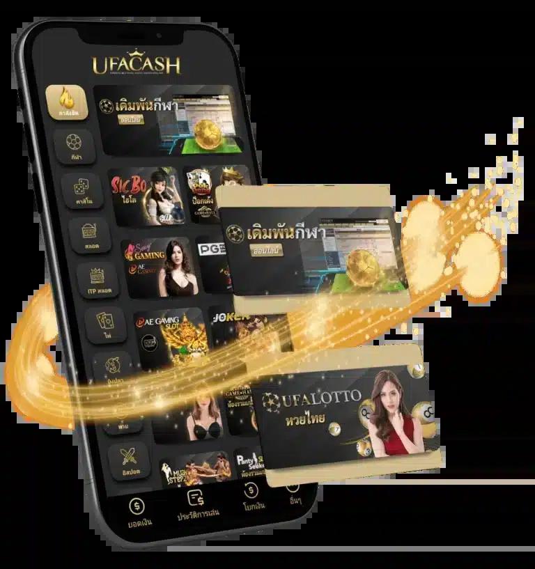 แอปสปินฟรี คาสิโนออนไลน์แนวใหม่ แจกโบนัสฝากไม่มีขั้นต่ำ ทดลองเล่นฟรี