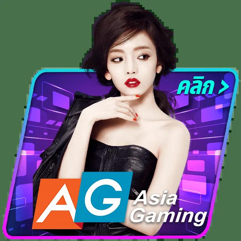 แอปหวยออนไลน์ ค่ายดังสุดฮิตไทย สมัครง่าย จ่ายจริง 