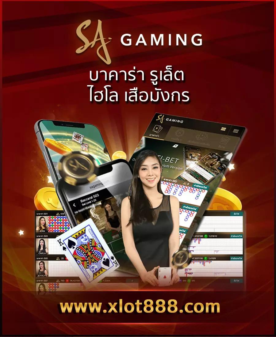 โค้ด pgslot99 เว็บตรงสล็อต ระบบใหม่ โบนัสแตกง่าย 2024