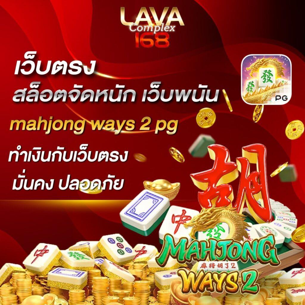 โค้ดเครดิตฟรีกดรับเองล่าสุดวันนี้ โปรโมชั่นแรงแห่งปี เล่นง่าย ได้จริง