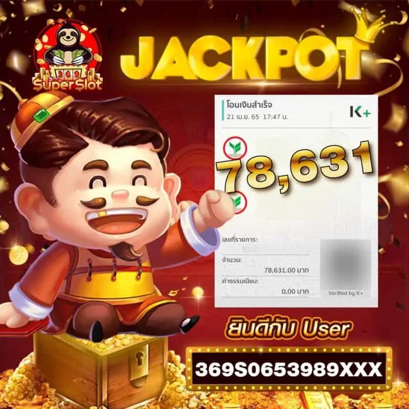 โบนัสคาสิโนออนไลน์บนแพลตฟอร์มสุดฮิต ทึ่งทุกการเดิมพันมั่นใจที่สุด