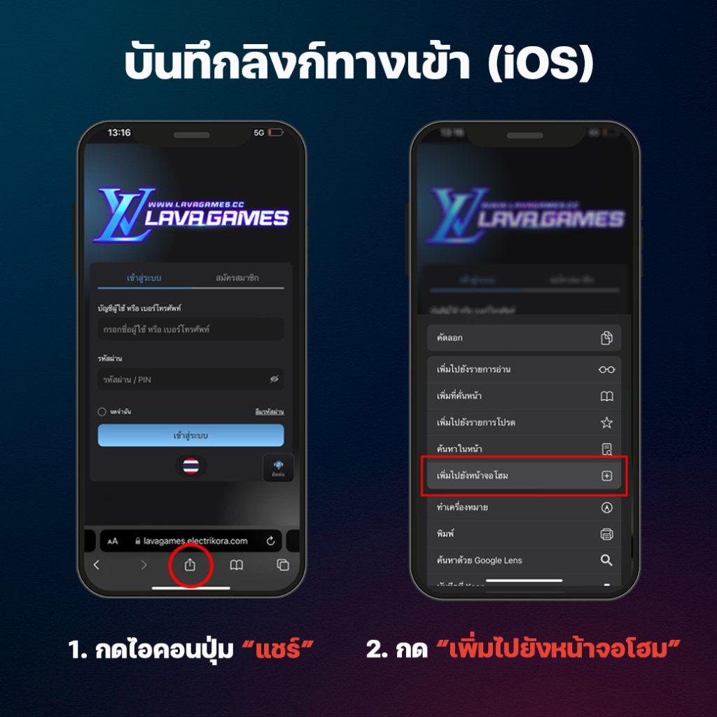 โปรแกรมฟุตบอลพรุ่งนี้ คอบอลไม่ควรพลาด วิเคราะห์ก่อนแข่ง 2024