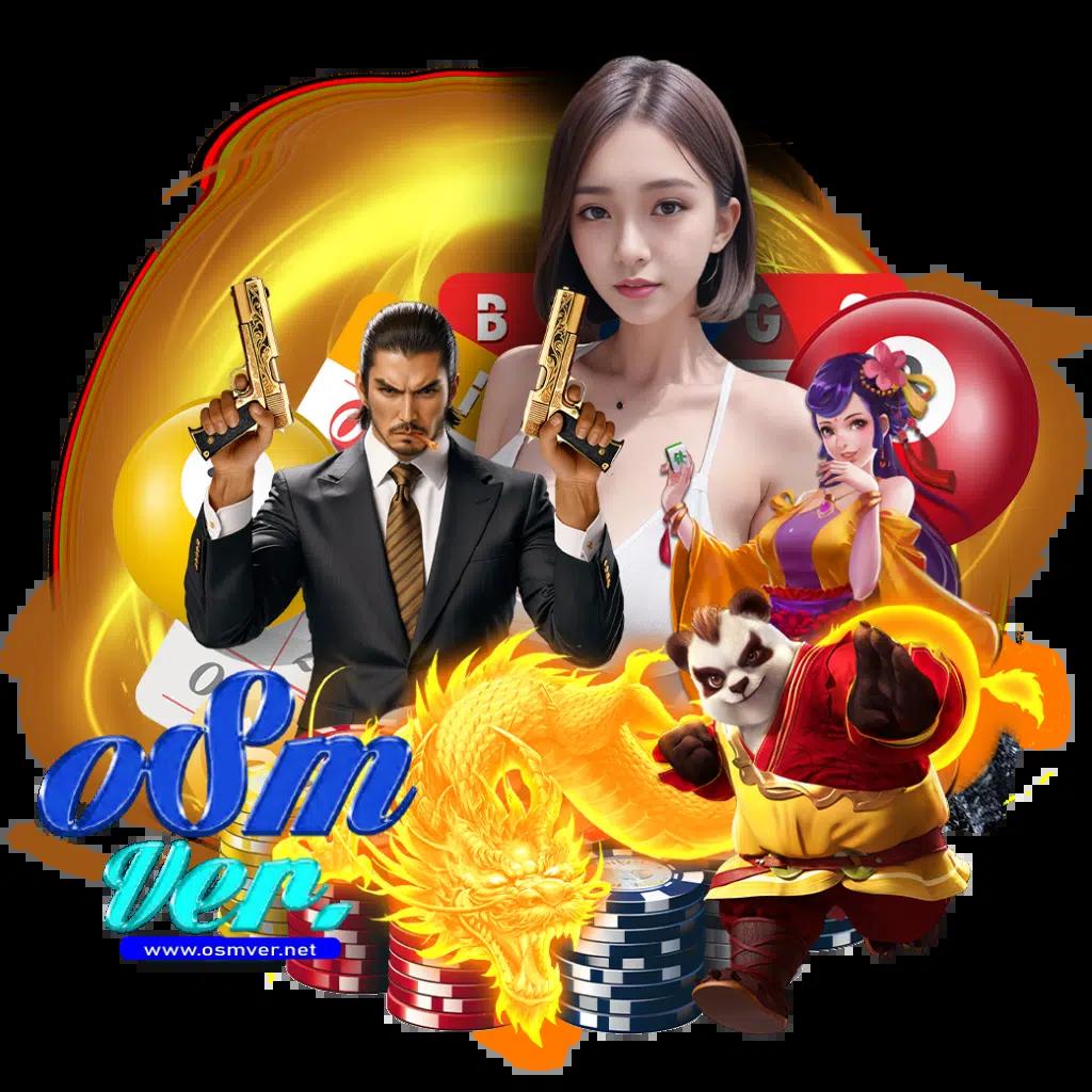 โปรแกรมฟุตบอลวันนี้ บ้านผลบอล อัปเดตล่าสุด วิเคราะห์แม่นยำ