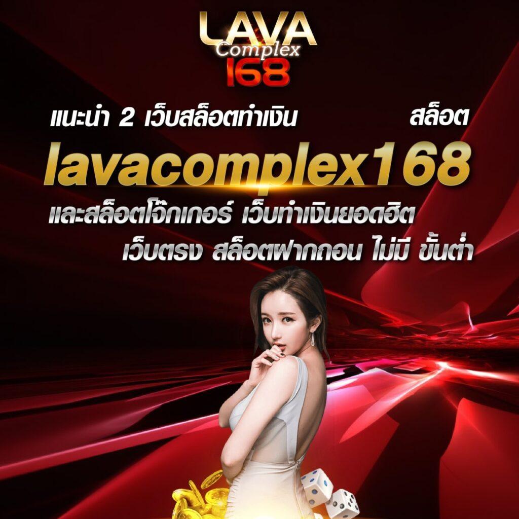 โปรแกรมฟุตบอลวันนี้ทุกลีก พร้อมอัปเดตสดทุกแมตช์ในไทย