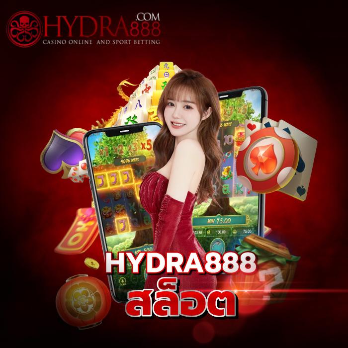 โปรแกรมสุ่มชื่อคาสิโนออนไลน์ ระบบคลิกเดียวเสถียรและง่ายดาย