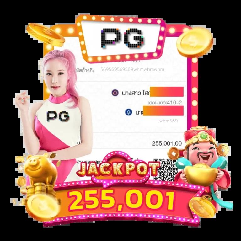 โปรโมชั่น 20 รับ 100 ทำยอด 300 ถอนได้ 200 ล่าสุด เล่นง่ายได้จริง