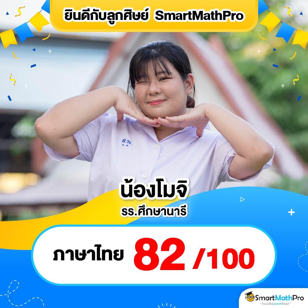 โหลด แอ พ รับเครดิตฟรี 100 แจกเต็มไม่มีอั้น ดึงดูดใจทุกขาเล่น
