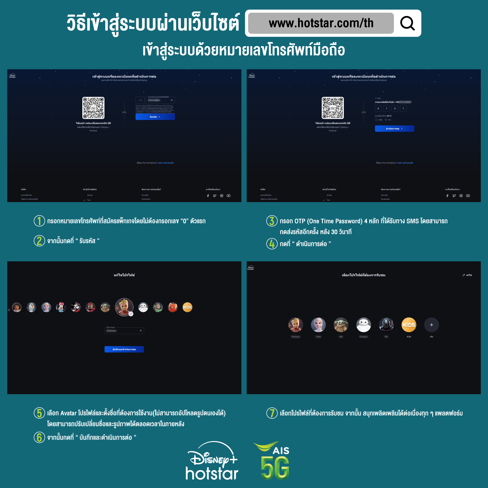 โอซาก้า789 คาสิโนสดอันดับหนึ่ง พร้อมโปรโมชั่นสุดพิเศษ