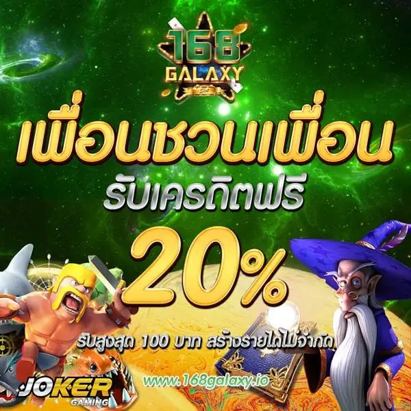 ไทยเกอร์ คาสิโนเว็บตรง มั่นใจ ปลอดภัย ส่งตรงจากใจแน่นอน