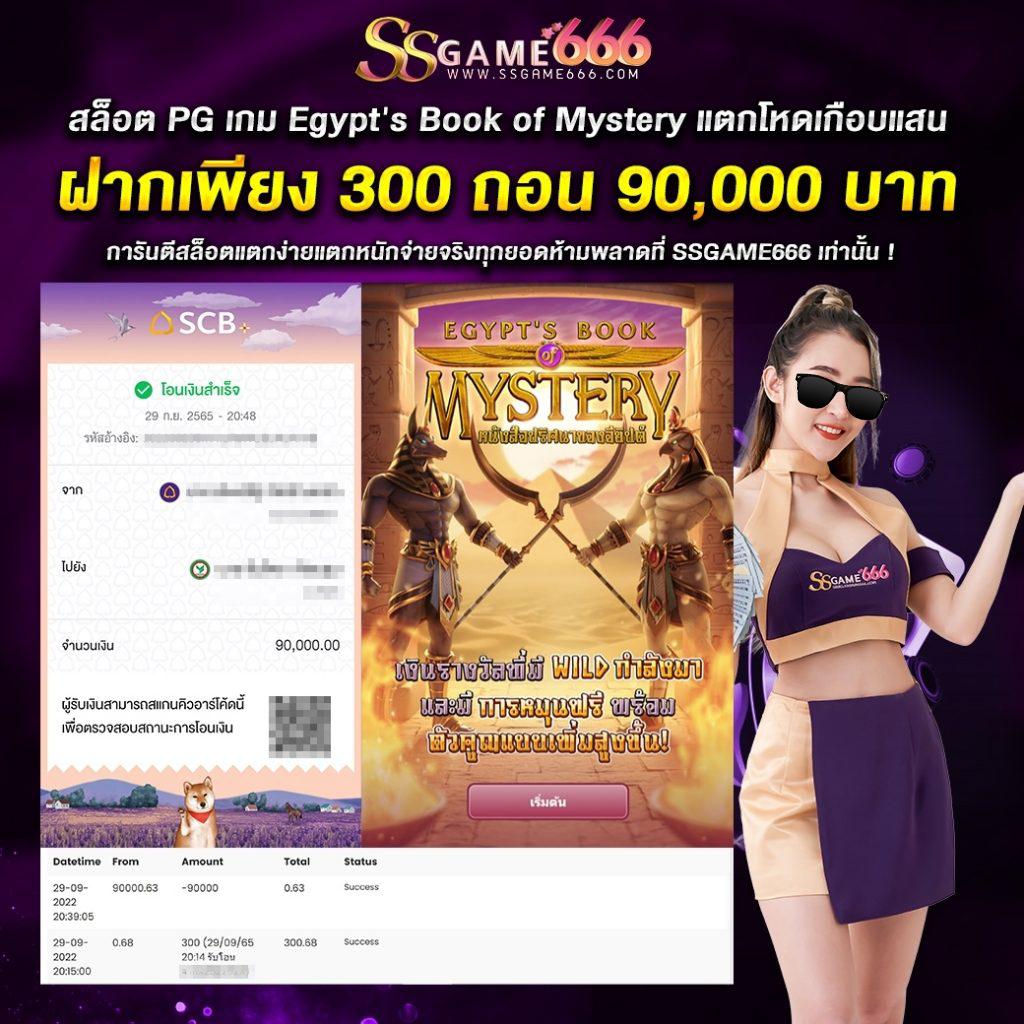 ไลฟ์สกอร์ผลบอลสด อัปเดตใหม่ล่าสุด ดื่มด่ำทุกแมตช์ยอดนิยม
