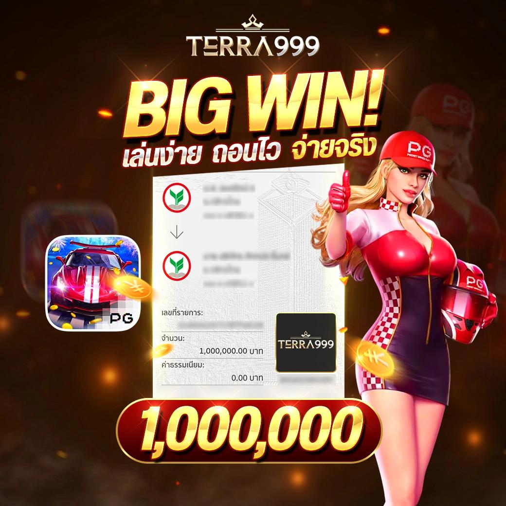 ไฮโล 789 เว็บเกมพนันระดับแนวหน้า ปลอดภัย บริการรวดเร็ว